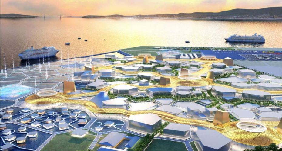 EXPO 2025